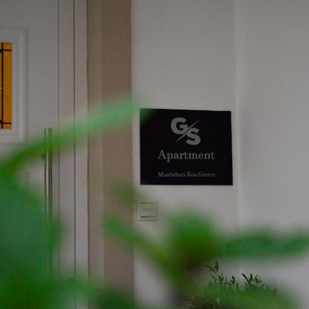 G.S. Apartment Mastichari  Luaran gambar