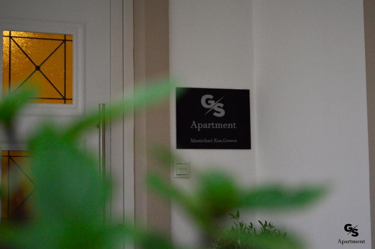 G.S. Apartment Mastichari  Luaran gambar